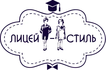 Трикотаж, детские колготки и носки оптом от производителя